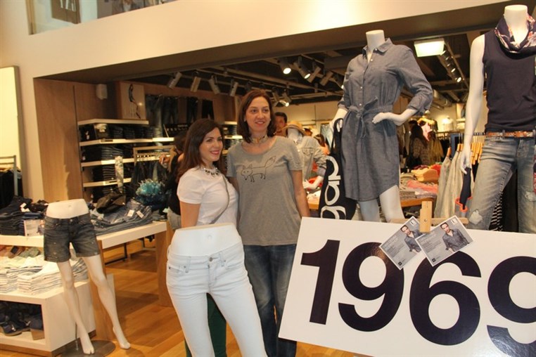 GAP 1969 Denim Workshop